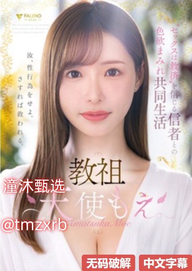 边摸边吃奶边做边爱视频-高清全集高清免费观看...